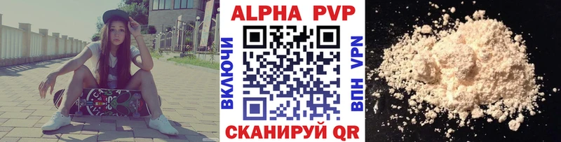 Где купить наркоту Ачинск Псилоцибиновые грибы COCAIN ГАШ МЕФ МДМА Канабис