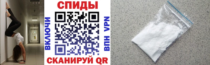 Амфетамин Premium  мориарти состав  Ачинск 