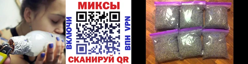 дарк нет формула  Ачинск  БУТИРАТ бутандиол 