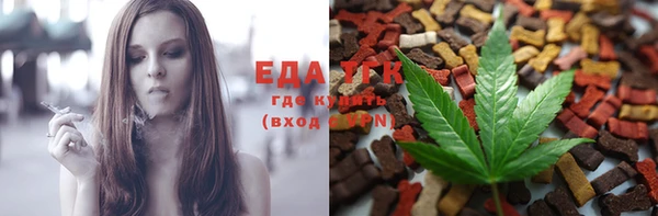 кокаин перу Алзамай