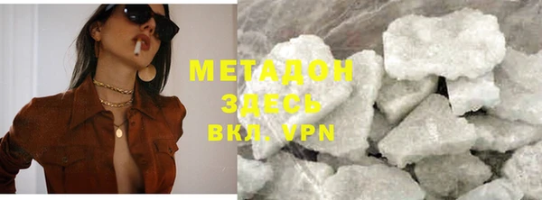 кокаин перу Алзамай
