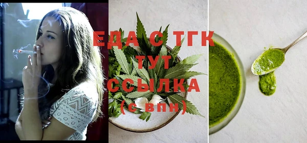 первитин Нея