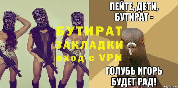 амф Алексин