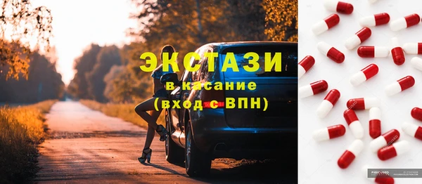 амф Алексин