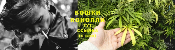 кокаин перу Алзамай