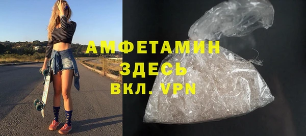 кокаин перу Алзамай