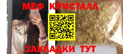прущая мука Чебоксары