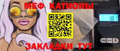 ALPHA PVP Чебаркуль