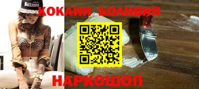 ALPHA PVP Чебаркуль