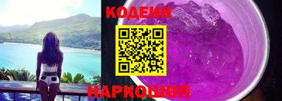 ALPHA PVP Чебаркуль