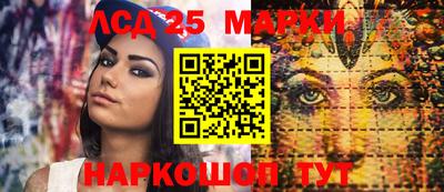 прущая мука Чебоксары