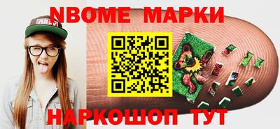 прущая мука Чебоксары