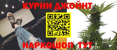 прущая мука Чебоксары