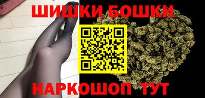 ALPHA PVP Чебаркуль