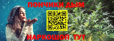 ALPHA PVP Чебаркуль