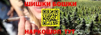 COCAINE Чапаевск