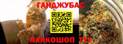 прущая мука Чебоксары