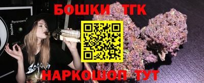 ALPHA PVP Чебаркуль
