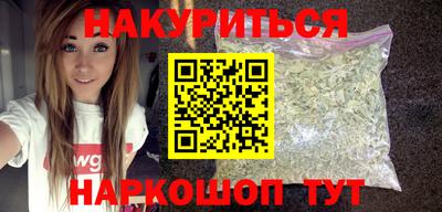 COCAINE Чапаевск