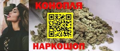 COCAINE Чапаевск