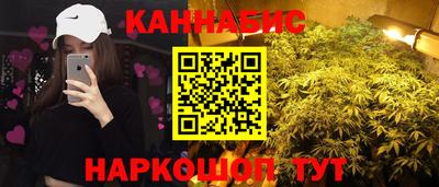 ALPHA PVP Чебаркуль