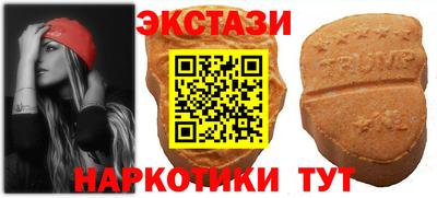 прущая мука Чебоксары