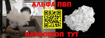 прущая мука Чебоксары