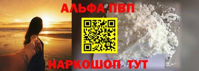 прущая мука Чебоксары
