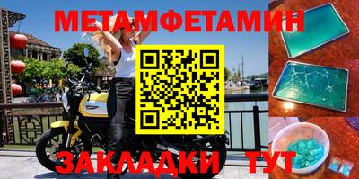 прущая мука Чебоксары