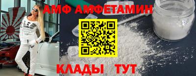 прущая мука Чебоксары