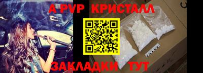 прущая мука Чебоксары