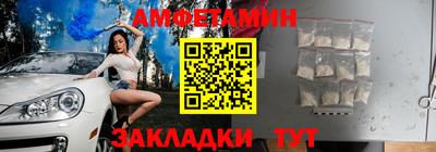 прущая мука Чебоксары