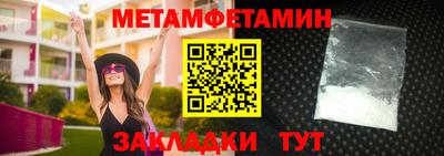 прущая мука Чебоксары
