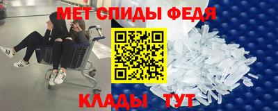 COCAINE Чапаевск