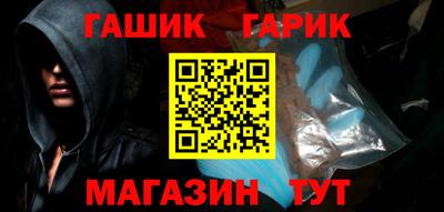 прущая мука Чебоксары