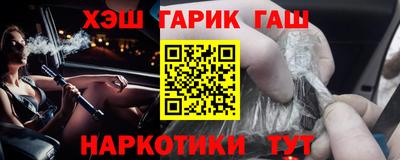 прущая мука Чебоксары