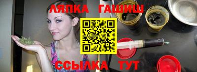 COCAINE Чапаевск