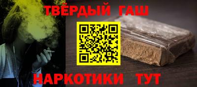 COCAINE Чапаевск