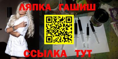 прущая мука Чебоксары