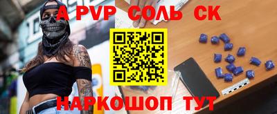 прущая мука Чебоксары