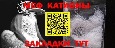 ALPHA PVP Чебаркуль