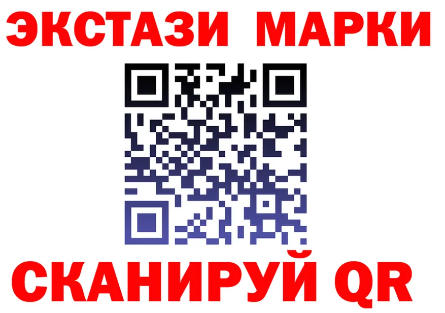 APVP СК КРИС зеркало площадка omg Ачинск